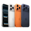 iPhone 17 Pro Max Cosmic Orange, 512GB, Nou sigilat